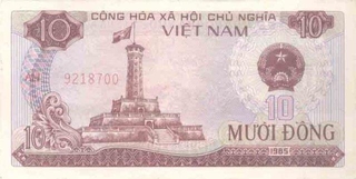 Paper Money of Vietnam of 10 Dong of 1985 issued.