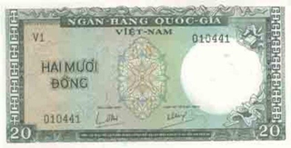 Paper money of Vietnam of 20 Dong.