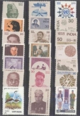 1980,Year Pack of 37 Stamps