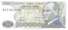 Paper money of Turkey of 10 Lirasi of 1970 issued.