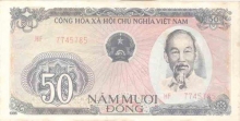 Paper money of Vietnam of 50 Dong of 1985 issued.