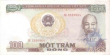 Paper Money of Vietnam of 100 Dong of 1985 issued.