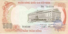 Paper money of Vietnam of 500 Dong.