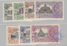 1935, Silver Jubilee Of H.M. King George V Reign, Wmk Multi Star, Set Of 7 ,MNH.