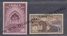 1957, Centenary of the First Struggle for freedum, Set of two stamps, MNH.