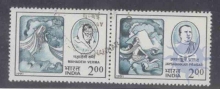 1991,Se-Tenant pair of Mahadevi Varma, as Phila # 1297,(Phila India #PST-14). Mint With Commemorative Cancellation Seal.