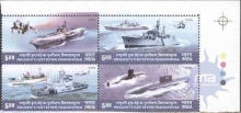 2006, 9th president Fleet Review, Visakhapatnam Photo se-tenant  Block of Four. Issued in sizes                26 X 53 mm & MNH.