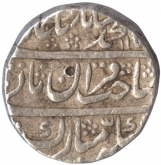 Silver Rupee of Muhammad Shah of Shahjahanabad Mint.