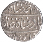 Silver Rupee of Mohammad Shah of Kora Mint.