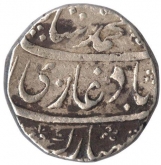 Extremely Silver One Rupee Coin of Muhammad Shah of Kankurti Mint.