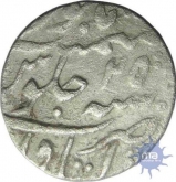 Silver Rupee of Muhammad Shah of Itawa mint.