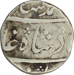 Silver One Rupee Coin of Muhammad Shah of Surat Mint.