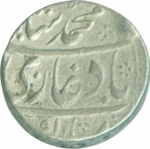 Silver Rupee of Muhammad Shah of Kankurti mint.