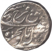 Silver Rupee of Farrukhsiyar  of Akbarabad mustaqir-al-mulk mint.