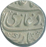 UNLISTED Silver One Rupee Coin of Shah Alam II of Kankurti  Mint.