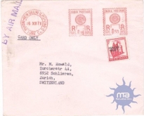 Stationary Envelop, Franking on By Air Mail , Family Planning stamps have 