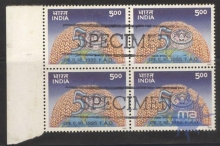 1995. Oct 16th, 500, Year of food & Agriculture Organisation (FAO), No. Wmk, Block of four Over printed 