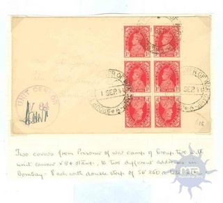 1944, KGVI, 1A, Block of 6, Tete Beche, Unit Censor cancellation Mark 