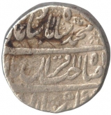 Silver One Rupee Coin of Muhammad Shah of Shahjahanabad Dar ul Khilafa Mint.