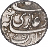 UNLISTED Silver One Rupee Coin of Shah Alam II of Kankurti Mint.