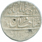 Silver One Rupee Coin of Muhammad Shah of Shahjahanabad Dar ul Khilafa Mint.