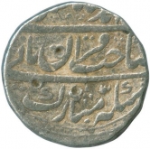 Silver One Rupee Coin of Muhammad Shah of Shahjahanabad Dar ul khilafa Mint.