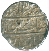 Silver One Rupee Coin of Muhammad Shah of Shahjahanabad Dar ul Khilafat Mint.