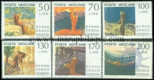 1977, Stamps of Vatican City, Set of 6 Stamps, Sc.No: 607-612.