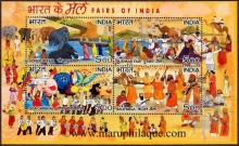 Miniature sheet of india of 2007 Fairs of India.