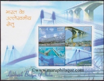 Miniature sheet of india of 2007, Bridges of India.