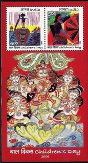 Miniature sheet of india of 2006, Children's Day.