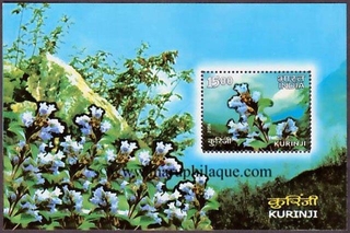 Miniature sheet of india of 2006, Kurinji : 29th May.