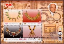 Miniature sheet of india of 2000, Indipex, Asiana 2000.