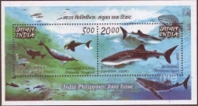 Miniature sheet of india of 2009, India Phillippines Joint Issue.