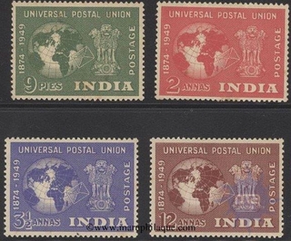 1949. Complete Set of 4 Stamps of India issued in 1949 (White Gum ).