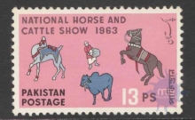 1963, Stamps of Pakistan, Set of 1 Stamp, Sc.No: 175.