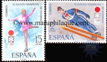 1972, Stamps of Spain, Set of 2 Stamps, Sc.No: 1701, 1702.