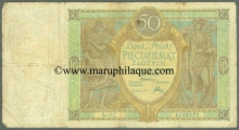  Paper money of Poland, 50 Zlotych, 1929 issued. 