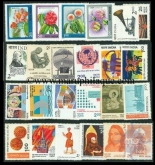 1977. Year Pack of 37 Stamps.