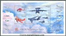 Miniature sheet of india of 2007, M/S of 75 Years Platinium Jubilee of Indian Air Force.