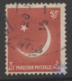 1956, Stamps of Pakistan, Set of 1 Stamp, Sc.No: 83.