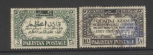 1949, Stamps of Pakistan, Set of 2 Stamps, Sc.No: 45,46.