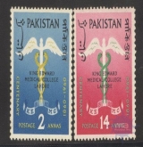 1960, Stamps of Pakistan, Set of 2 Stamps, Sc.No: 118, 119.