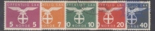 1942-44, Stamps of Norway, Set of 5 Stamps, Sc.No: O44-O46, O48, O52.