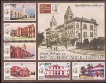 Miniature sheet of india of 2010,Postal Heritage Buildings.