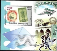 Miniature sheet of india of 2012,Philately day.