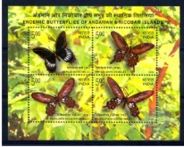 Miniature sheet of india of 2008, Endemic  Butterflies  Of Andaman & Nicobar Islands .