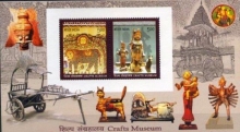 Miniature sheet of india of 2010,Crafts Museum.