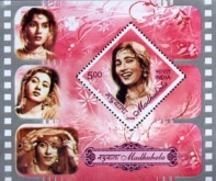 Miniature sheet of india of 2008, Madhubala, Film Actress.