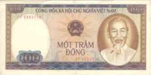 Paper money of Vietnam of 100 Dong of 1980 issued.